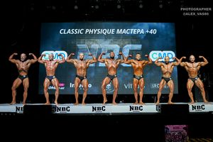CLASSIC PHYSIQUE МАСТЕРА+40
